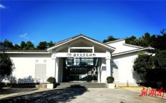 衡阳的99个来由