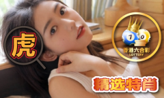 <b>497799-497799下载下载手机版V</b>