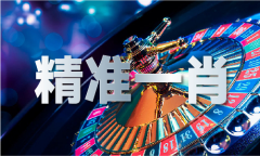 中国）网坐-IOS通用版