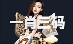 <b>石材品种名称大全 - 石材品种名称大全下载版破</b>