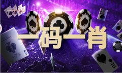 <b>石材品种名称大全</b>