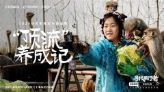 抖音电商发布2024创做者年度故事 专家：为创业者