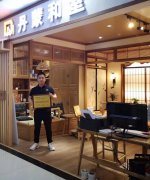 高俊：从木匠一线到品牌掌舵人我正在实木定制